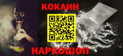 скорость mdpv Краснодар