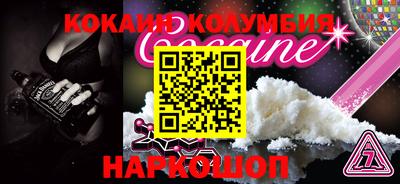 скорость mdpv Краснодар