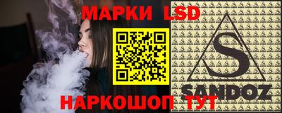 амфетамин Краснознаменск