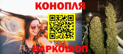 скорость mdpv Краснодар