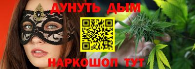 скорость mdpv Краснодар