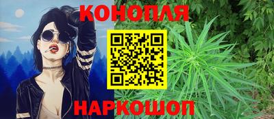 амфетамин Краснознаменск