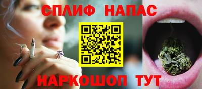 мдма Краснокаменск