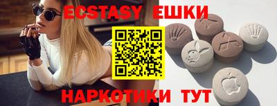 скорость mdpv Краснодар