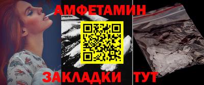 скорость mdpv Краснодар