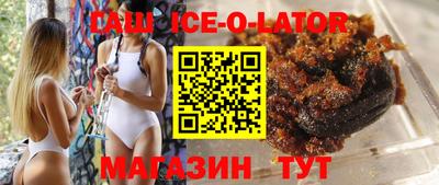 скорость mdpv Краснодар