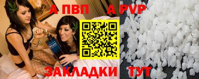 амфетамин Краснознаменск