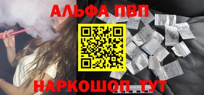 скорость mdpv Краснодар